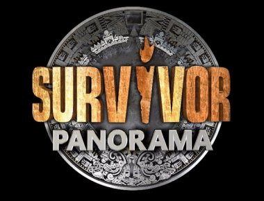 Survivor Panorama: Ποια θα το παρουσιάσει;